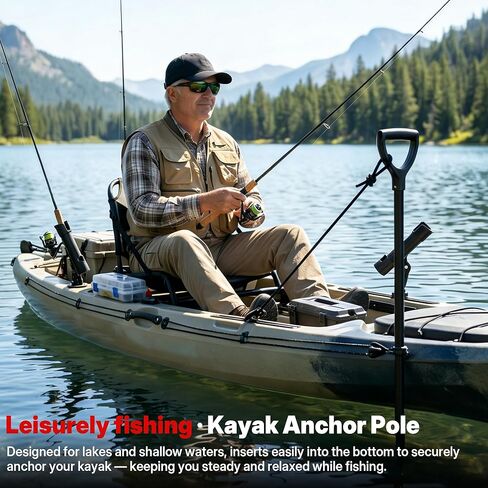 عمود مرساة للمياه الضحلة بطول 8.45 قدم، عمود دفع من الألياف الزجاجية عالي القوة للقارب، عمود مرساة كاياك مع طرف معدني ومقبض على شكل حرف T in Kuwait