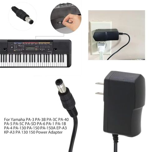 1x 12V Keyboard Power Adapter for Yamaha PA-3 PA-3B PA-3C PA-40 PA-5 PA-5C Adapter for Yamaha Keyboard KB291, E453, E463, P45, P48, 3M Long Cord, Black by YTXXDEUS in Saudi Arabia