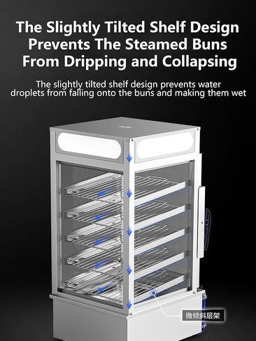 Commercial Food Warmer Display Bun Steamer Electric Food Display 86℉~230℉ Temperature Contro Steam Heating for Steamed Buns Siomai Corn in Kuwait