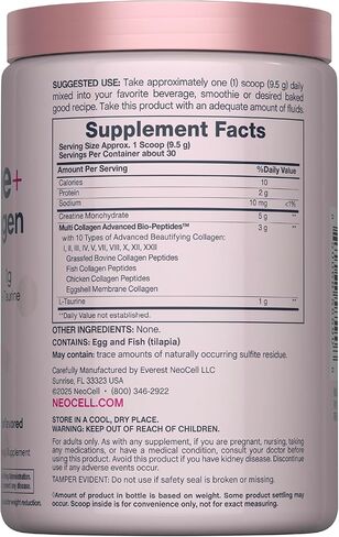 NeoCell Creatine Monohydrate Powder | 10 oz | with Multi Collagen Peptides | Hair, Skin & Nails Supplement | Unflavored | for Women and Men in Kuwait