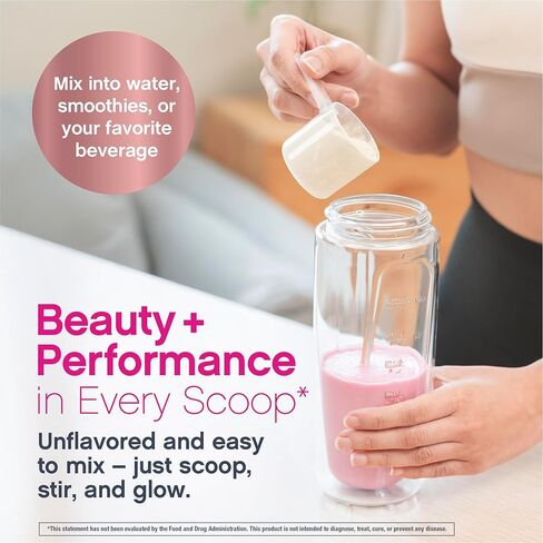 NeoCell Creatine Monohydrate Powder | 10 oz | with Multi Collagen Peptides | Hair, Skin & Nails Supplement | Unflavored | for Women and Men in Kuwait