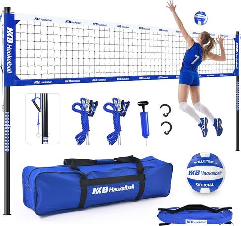 Outdoor Portable Volleyball Net Set System with Net Tension Adjuster, Adjustable Height Poles, Volleyball, Boundary Line and Carry Bag for Backyard, Beach, Lawn in Kuwait