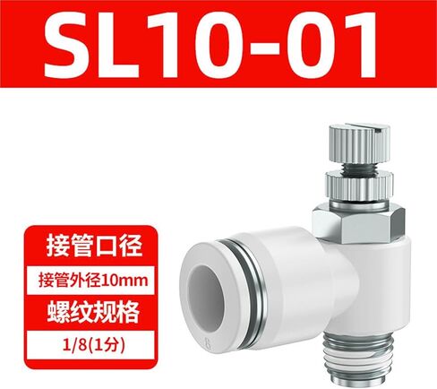 Tracheal Quick Connector Speed Control Switch Regulating Valve Throttle Pneumatic Adjustable Cylinder SL6/8/01/01/M510 1Pcs(白色SL10-01(高端)) in Kuwait