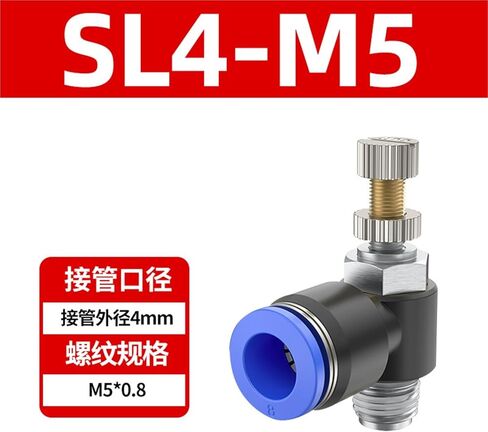 Tracheal Pneumatic Throttle Valve SL6-01 Joint PH8-02/12-04 M5 Component 1Pcs(蓝色SL4-M5) in Kuwait