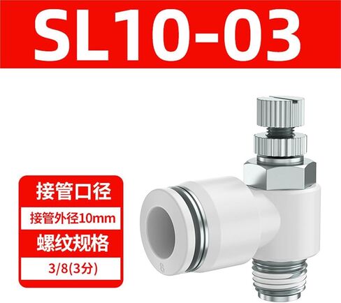 Tracheal Quick Connector Speed Control Switch Regulating Valve Throttle Pneumatic Adjustable Cylinder SL6/8/01/01/M510 1Pcs(白色SL10-03(高端)) in Kuwait