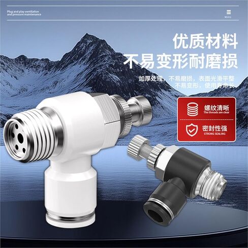 Tracheal Quick Connector Speed Control Switch Regulating Valve Throttle Pneumatic Adjustable Cylinder SL6/8/01/01/M510 1Pcs(白色SL10-03(高端)) in Kuwait