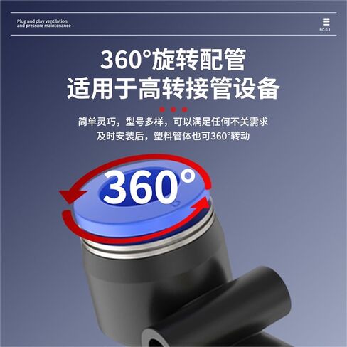 PD External Thread Copper Tee PB Pneumatic Quick Insert 8-02 Tracheal Connector 12-04/6-01 1Pcs(蓝色PD4-02) in Kuwait