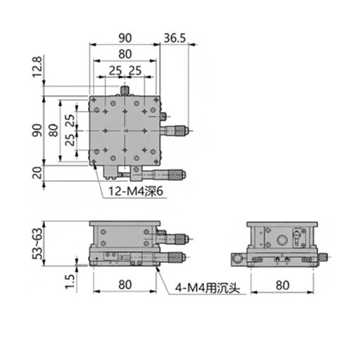 XZ-Axis Displacement Stage LE90-L-2 in Saudi Arabia
