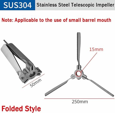 محرض الهواء IBC، خلاط طلاء هوائي، مروحة قابلة للطي، خلاط دعامة، أداة خلط آلة تحريك الطلاء، 265 جالون - in Kuwait