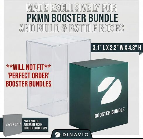 Dinavio Crafthouse 15-Pack PKMN Booster Bundle Protectors PET 0.7mm - مضاد للخدش - حماية من الأشعة فوق البنفسجية - متوافق مع PKMN يحدد ما يصل إلى اللهب الوهمي (لن يناسب الأبطال الصاعدين أو الطلب المثالي) in Kuwait