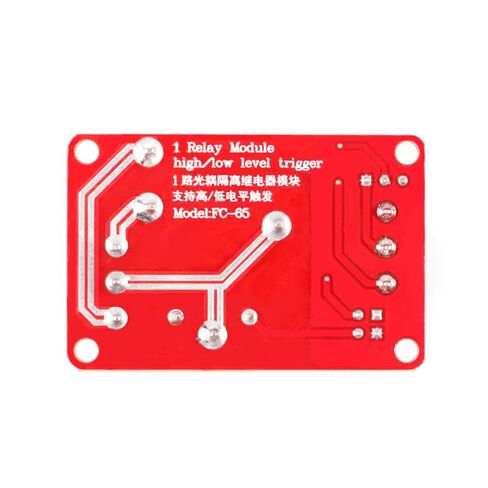 2Pcs 5V Relay Module 5V 1-Channel 30A with Optocoupler Isolation Module High and Low Level Trigger 5mA Relay PCB in Saudi Arabia