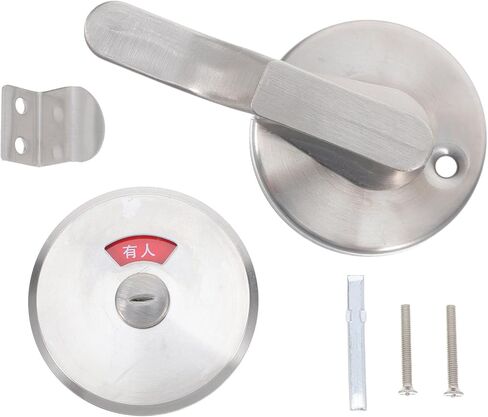Artibetter Commercial Bathroom Door Lock with Privacy Indicator, Stainless Steel Toilet Indicator Bolt for Public Restroom Partitions, Vacant Occupied Privacy Lock with Latch in Saudi Arabia