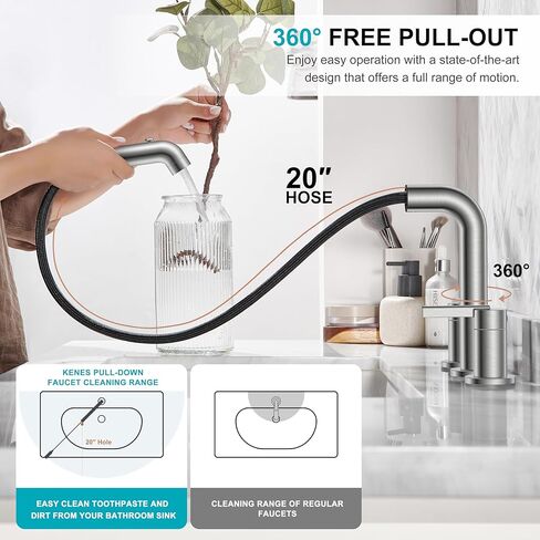 KENES Widespread Bathroom Faucet with Sprayer, Brushed Nickel Bathroom Sink Faucet with Pull Down Sprayer, 8 Inch 3 Hole Pull Out Bathroom Faucet with Pop Up Drain & Supply Lines LJ-9058A in Saudi Arabia