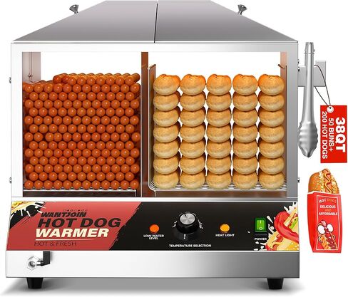 WantJoin Commercial Hot Dog Steamer - 38QT/36L Electric Hot Dog Steamer and Bun Warmer, Stainless Steel Hot Dog Cabinet with Tempered Glass 200-275 Sausages & 40-45 Buns in Saudi Arabia
