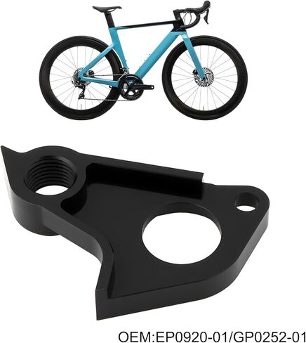Derailleur Hanger GP0252-01 EP0920-01 Compatible with Canyon Aeroad CF SL 7 Disc 8 Disc in Saudi Arabia