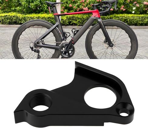 Derailleur Hanger GP0252-01 EP0920-01 Compatible with Canyon Aeroad CF SL 7 Disc 8 Disc in Saudi Arabia
