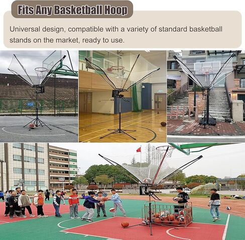 Basketballtrainer Portable Professional Basketball Ball Returner Adjustment Mobile Rebounder Net Return for Indoor/Outdoor/Most Hoop/Gymnasium/School in Saudi Arabia