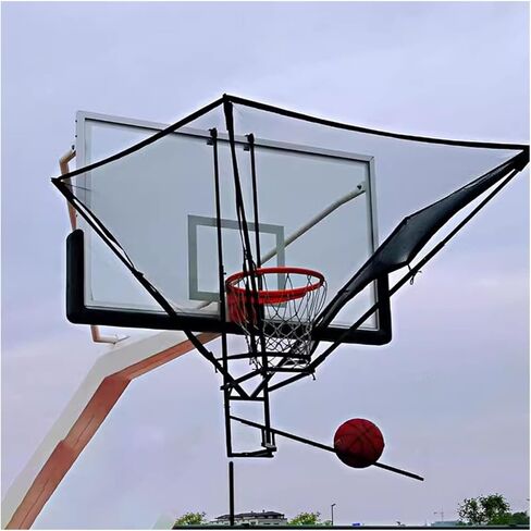 Basketball Shot Return Apparatus Hanging Net Portable Attachment for Most Hoop Gymnasium/School Adjustable Ball Trainer in Saudi Arabia