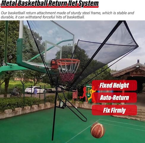 Wall Mounted Basketball Hoop Rebounder Return Attachment Floor Standing Shot Returner Machine Net Return/Basketball in Saudi Arabia