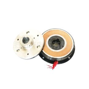 Single Plate Dry electromagnetic Clutch Motor Clutch Machine Tool Mechanical Clutch Flange Installation 40 Nm Type A(TQESC1-40A shaft30mm) in Saudi Arabia