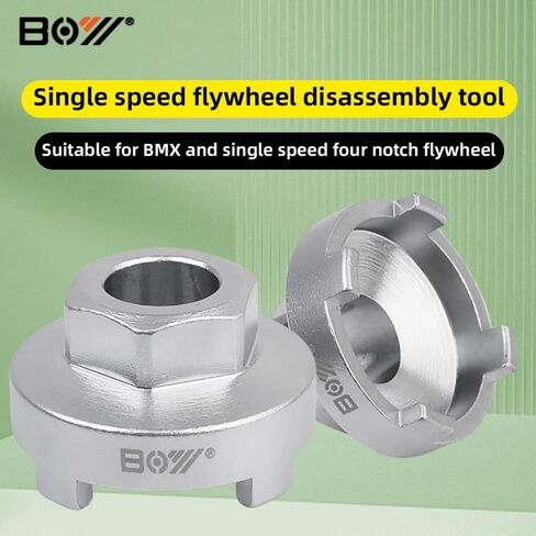 Sprocket Puller Tool 4 Notch Freewheel Remover Tool for BMX & Single Speed Bikes Compatible with Shimano Freewheel Removal Tool in Saudi Arabia