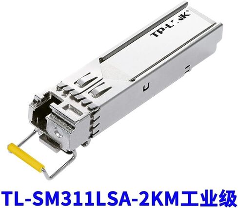 TL-SM311LSA/B-2KM Industrial-Grade Gigabit SFP Optical Module Single-Mode Single-Fiber LC Small Square Port Optical transceiver Single-core bidirectional Full-Duplex(TL SM311LSA 2KM Terminal A) in Saudi Arabia