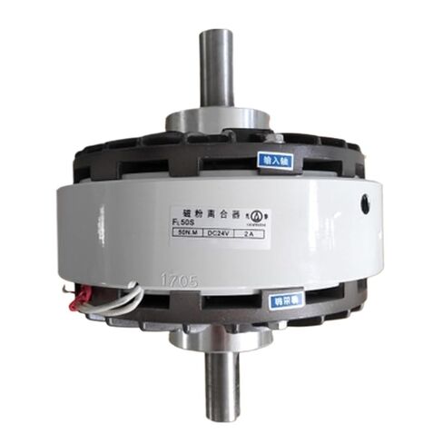 50Nm (5kg) Dual axle Magnetic Particle Clutch FL50S GUANGTAI Magnetic Powder Clutch Brakes in Saudi Arabia