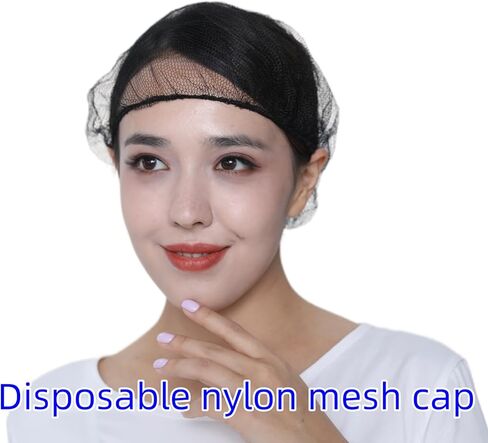 Disposable Nylon mesh hat, Breathable, Soft and Comfortable Dining Service, Nylon Restaurant Hair net, 24 inches, 100 Pieces Black in Saudi Arabia