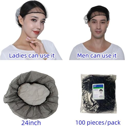 Disposable Nylon mesh hat, Breathable, Soft and Comfortable Dining Service, Nylon Restaurant Hair net, 24 inches, 100 Pieces Black in Saudi Arabia