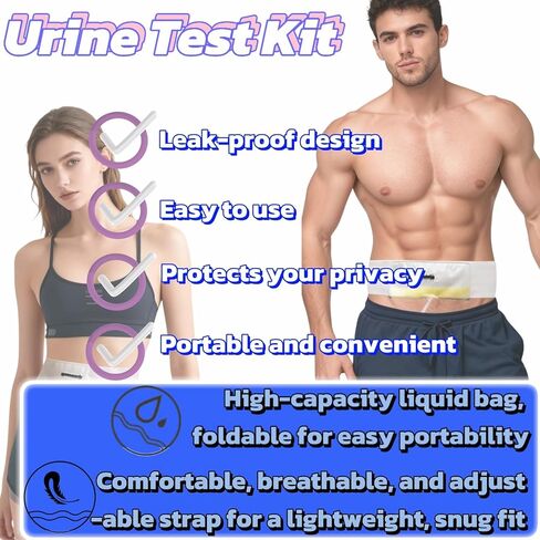 Upass Urine Kit, Quick Fix Urine Test Kit with Incognito Belt for Drug Test Urine Bag for Travel & Emergencies in Saudi Arabia