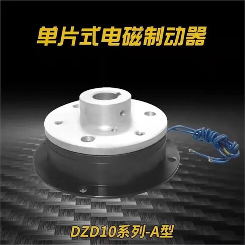 Drilling Machine Z3040 Lathe CLK6140 Electromagnetic Clutch Brake DZD10-2 Machine Tool Accessories(DZD10-4A) in Saudi Arabia