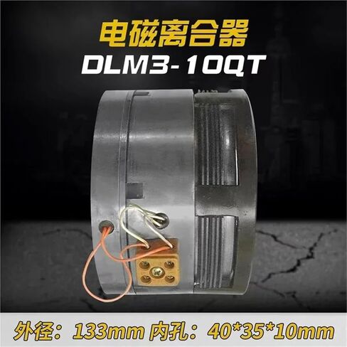 آلة الحفر TPX6113 القابض الكهرومغناطيسي DLM3-10QT in Kuwait