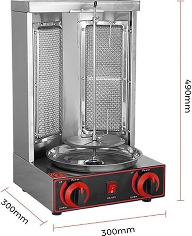 Commercial Vertical BBQ Shawarma Machine, 360° Rotating Automatic Propane Broiler with 2 Burners, Rotisserie Oven Doner Kebab Grill Machine, Adjustable Temperature,for Restaurant Home Kitchen Use in Saudi Arabia