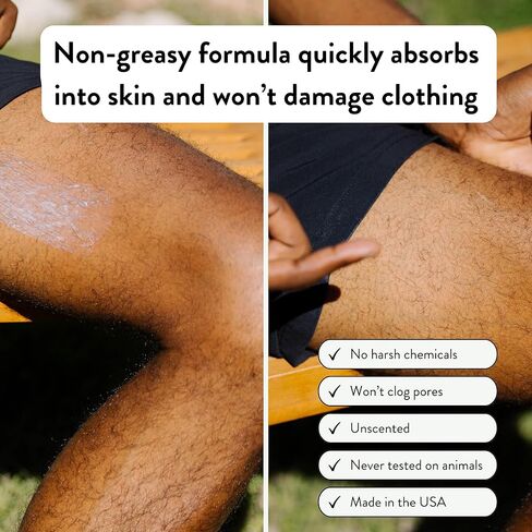 Chamois Butt'r Ultra Anti-Chafe Balm, 5 oz Jar in Kuwait