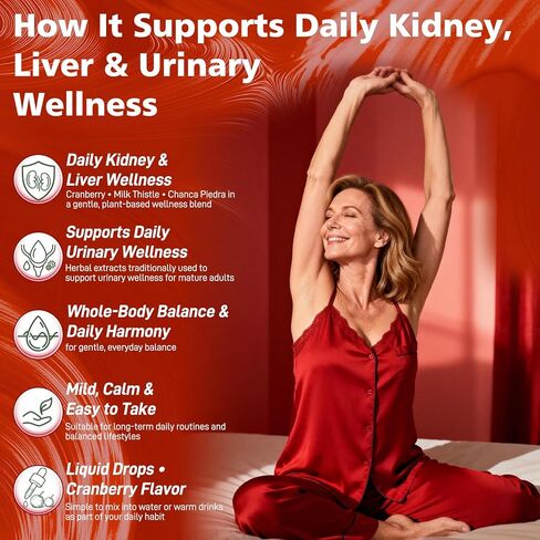 Kidney Cleanse & Liver Support Liquid Drops with Cranberry 20:1, Chanca Piedra & Milk Thistle, Herbal Supplement for Urinary Tract Support, Vegan, Sugar Free, 60 mL in Saudi Arabia