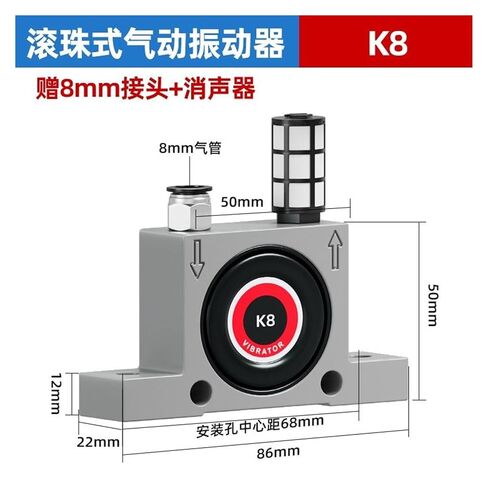 Pneumatic Vibrator GT-08/10/13/16/25/32/48 oscillator Turbine Small Vibrator air Hammer Bearing(K16 Ball Type) in Saudi Arabia