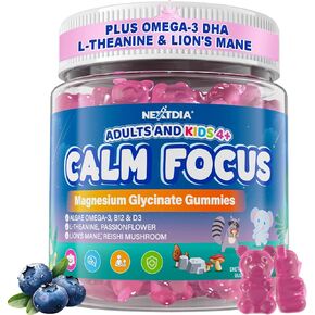 Focus Gummies for Kids & Adults, w/Magnesium Glycinate, Omega-3 DHA, Lion's Mane, L-Theanine, Methyl B12 & Vitamin D3, Brain Supplement Support Calm, Sleep, Attention, Concentration and Memory, 120Cts in Kuwait