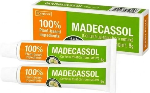 مرهم العناية ماديكاسول 8 جرام، عبوة من قطعتين (إجمالي 0.56 أونصة) in Kuwait