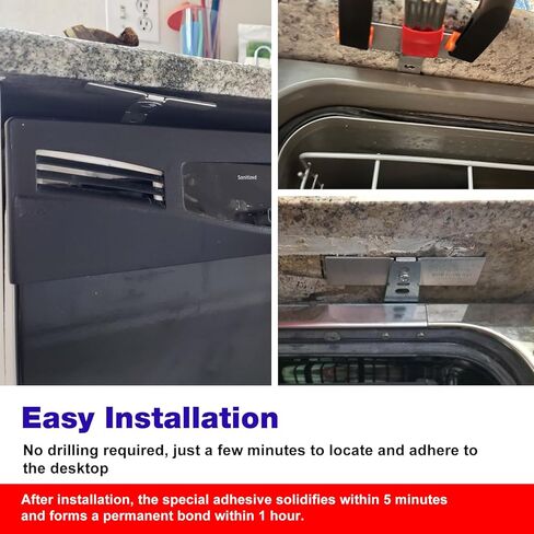 Dishwasher Mounting Kit for Granite, Replacement Granite Grabbers Dishwasher Mounting Brackets On All Solid Surfaces, Quartz, Corian, Granite, and Marble Countertops (Not for Laminate Tops) -1 Pcs in Saudi Arabia