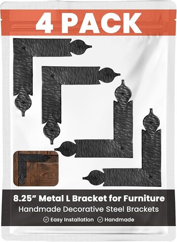 4 Pack 7" Metal T Bracket for Furniture - Black - Handmade Decorative Steel Brackets - Rustic Metal Corner Brackets for Front Doors, Gates, Garages, Tables & Cabinets - The Sonora Series in Kuwait