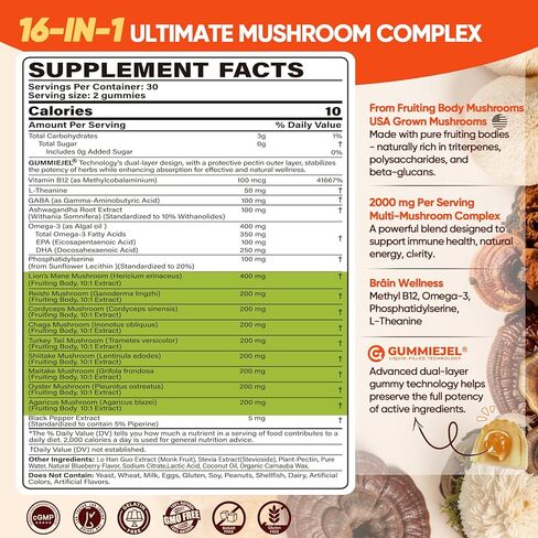 علكات الفطر، علكات الدماغ 16 في 1 مع عرف الأسد، الريشي، كورديسيبس، تشاجا، مايتاكي، B12، DHA، أشواغاندا، إل-ثيانين والمزيد، مكمل الفطر للبالغين - الذاكرة والتركيز ودعم الطاقة 60 قطعة in Kuwait