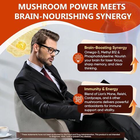 علكات الفطر، علكات الدماغ 16 في 1 مع عرف الأسد، الريشي، كورديسيبس، تشاجا، مايتاكي، B12، DHA، أشواغاندا، إل-ثيانين والمزيد، مكمل الفطر للبالغين - الذاكرة والتركيز ودعم الطاقة 60 قطعة in Kuwait