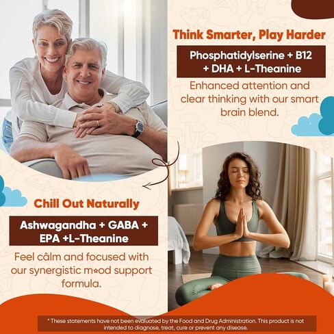 علكات الفطر، علكات الدماغ 16 في 1 مع عرف الأسد، الريشي، كورديسيبس، تشاجا، مايتاكي، B12، DHA، أشواغاندا، إل-ثيانين والمزيد، مكمل الفطر للبالغين - الذاكرة والتركيز ودعم الطاقة 60 قطعة in Kuwait