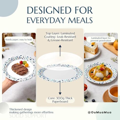 OuMuaMua 8.5 Inch Paper Plates, 300 Count Heavy Duty Disposable Plates, Soak Proof & Cut Resistant, Microwave Safe, Bulk Plates for Everyday Meals, Lunch & Family Use in Saudi Arabia