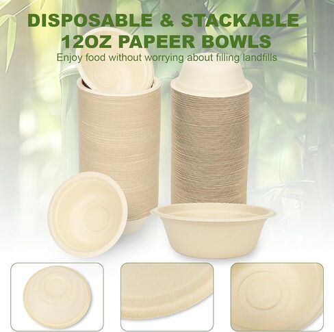 Neyimqr 125 Pack 12 OZ Paper Bowls, Natural Compostable Disposable Soup Bowls, Eco-Friendly Bagasse Serving Plates and Bowls for Hot Food or Cold Use in Kuwait