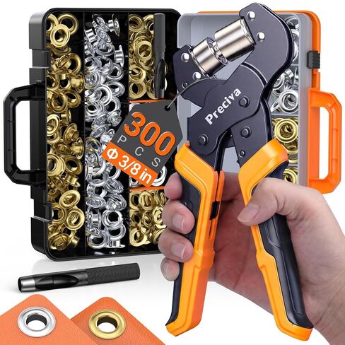 Grommet Tool Kit with Quick-Change Jaws- 3/8" Handheld Eyelet Kit, 300Pcs Gold/Silver Grommets, Ratchet Pliers, No Screwdriver for Jaw Swap, Sturdy Punch for Fabric Tarpaulin Canvas PVC Banners in Kuwait