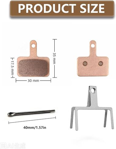 Sintered E-Bike Brake Pads for Hikeep K6-G/K6-L/K6-T/COCO, Rear Front Disc Brake Pads, Electric Dirt Bike Accessories Replacement Parts for Hikeep in Kuwait