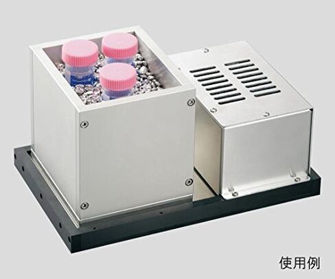 アズワン(AS ONE) Cool Plate Aluminum Beads Bath /1-5951-11 in Kuwait