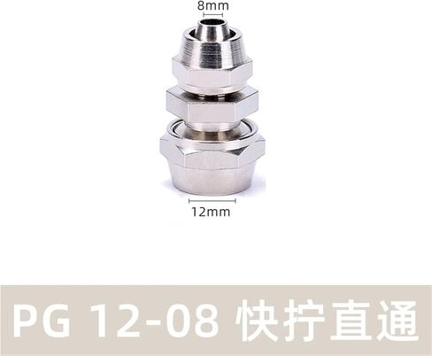 1pcs Trachea quick connector copper quick screw straight through pneumatic nylon hose lock mother type quick lock PU - 4/6/8 mm(14) in Saudi Arabia