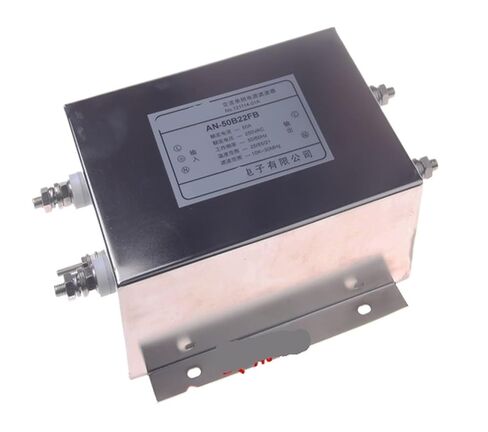 AN-40B22FB 40A 250V Servo Motor Special Single Phase High Performance Power Filter Inductor in Kuwait